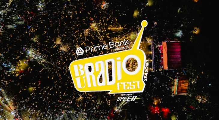 শেষ হল বিইউ রেডিও ফেস্ট (সিজন-১)